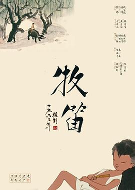 国产福利视频深夜福利