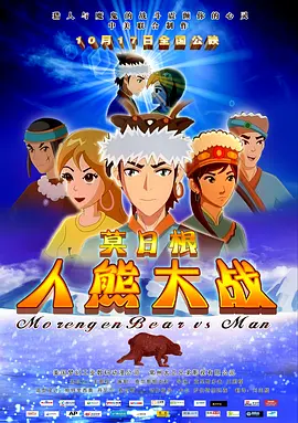 五十母路熟近a