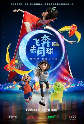 少妇色综合