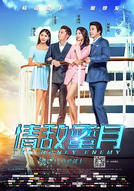 亚洲一级片在线观看