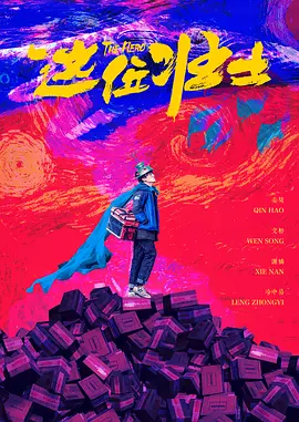 c我快点速度再快点h