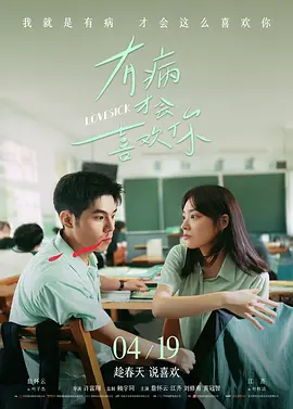 婷婷视频在线观看