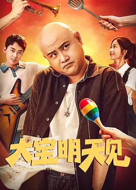 国产成人精品福利网站在线观看