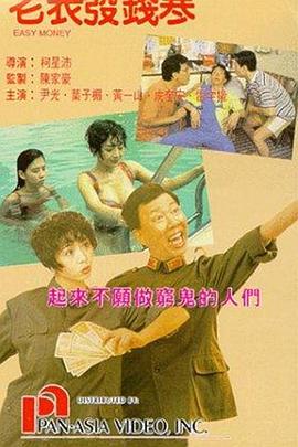 play在线海量a v视频播放
