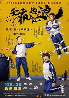 182tv午夜在线观看