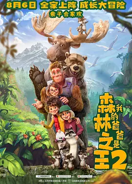 国产91精品新入口