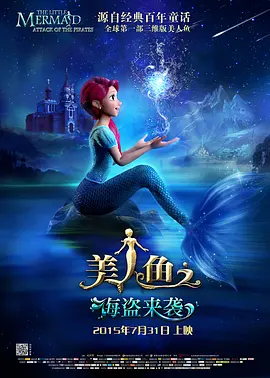 精品在线播放
