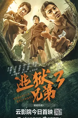 蜜臀国产一区二区三区在线播放