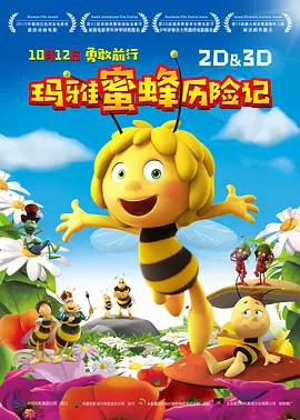 国产亚洲欧美一区二区三区
