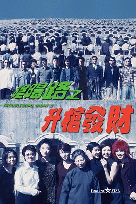 呦呦精品