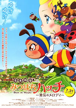 国产伦精品一区二区三区高清