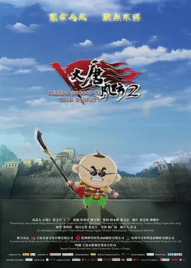 深夜福利av在线