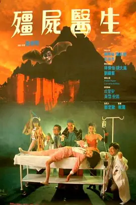 亚洲综合在线网