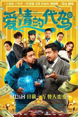免费福利在线观看