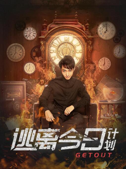 我啊高潮了嗯～男男