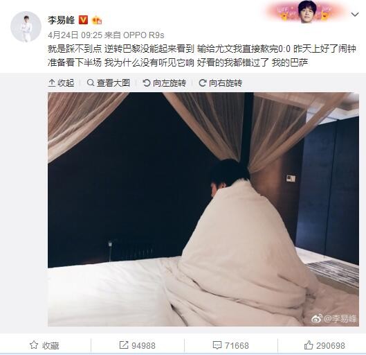 亚洲天堂2018av