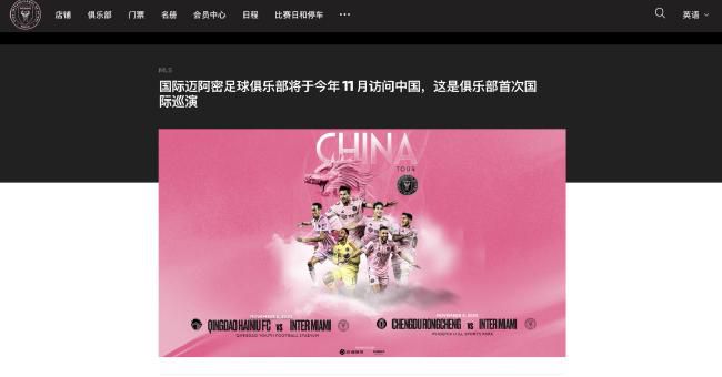 视频泄露