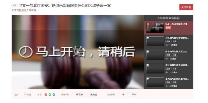 潮湿的心hd完整版