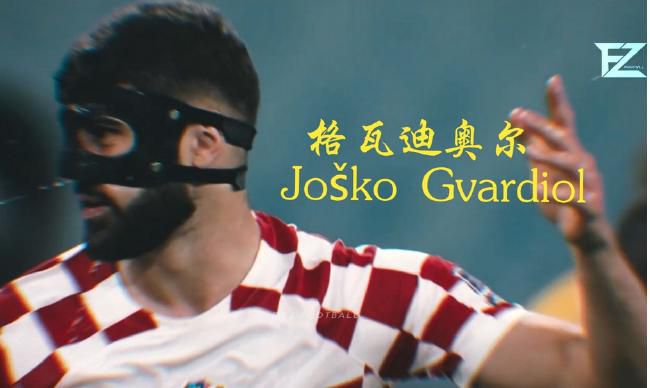 说谎的爱人