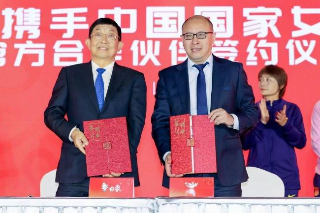 伊人久久婷婷丁香六月综合基地