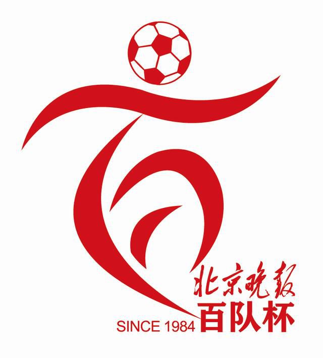新的环境下成长