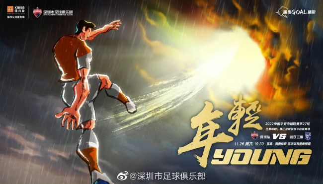 可疑的女士2020