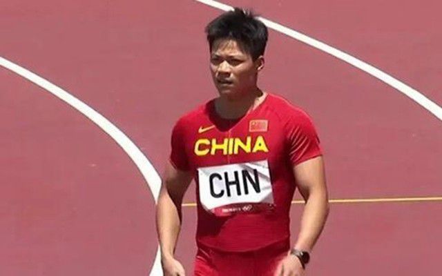 尤密