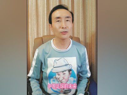 男女的秋日