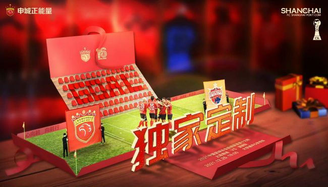 100%露胸软件