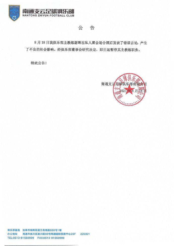 欧美激情精品久久久久久大尺度