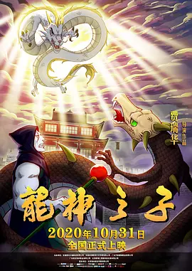 日本gay壮熊无套xx