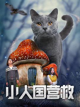 亚洲国产精品久久人人爱