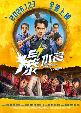 订购会的女友