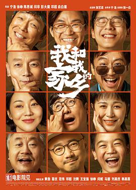 日本亚洲欧美天堂免费