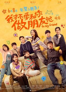夜场里的大婶