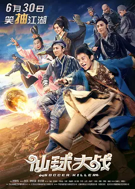 国产色呦呦