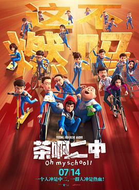 看黄色小说的软件