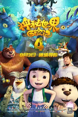 久久se精品一区二区影院