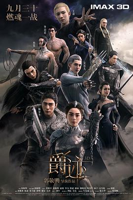 亚洲我x你xx网