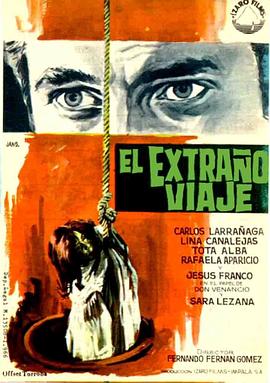 亚洲成在线