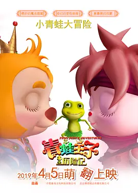 涩五月婷婷
