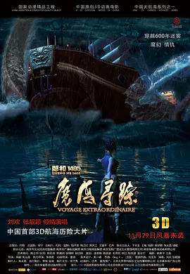国产精品网站在线观看