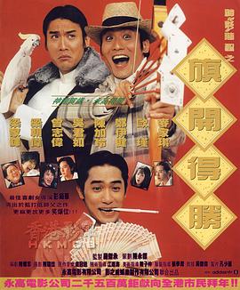 伦理网站