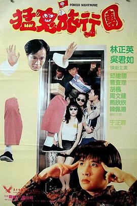 国产日韩欧美视频