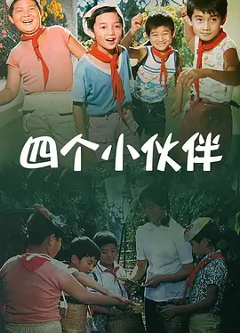 亚洲中出