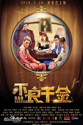老师今晚让你弄个够一视频