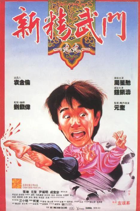 日本伊人中文字幕