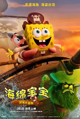 婷婷影视