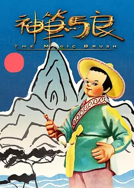 黑丝一区二区