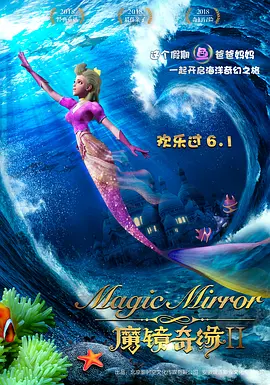 亚洲狼人区